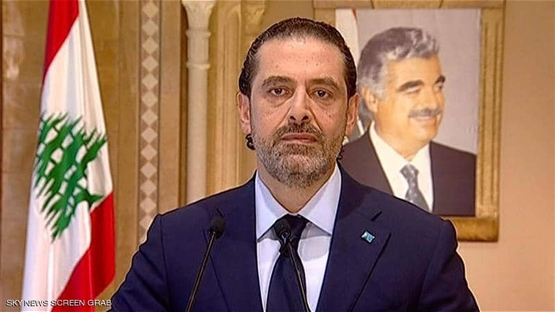 الحريري زار الراعي في بكركي