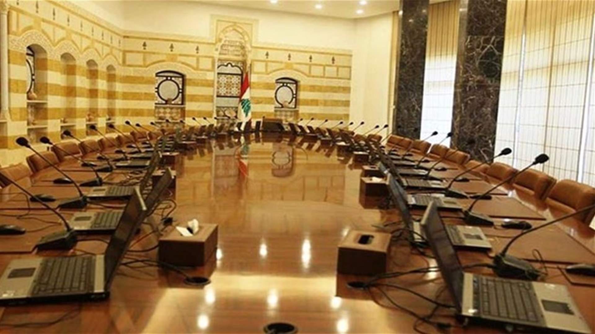 اجتماع مشترك للقاء سيدة الجبل وحركة المبادرة والتجمع الوطني: لحكومة مهمة تتصدى للانهيارات وتذهب نحو المجتمع الدولي لإنقاذ لبنان