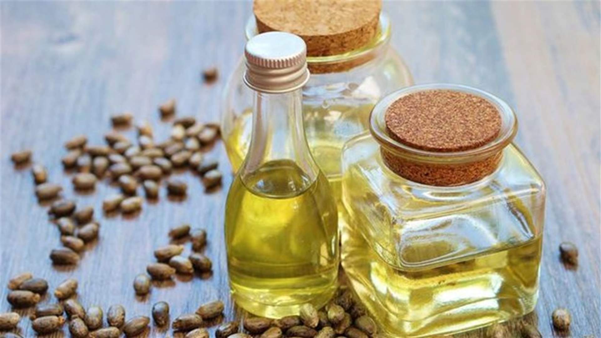 زيت الخروع... ما هي فوائده للشعر؟