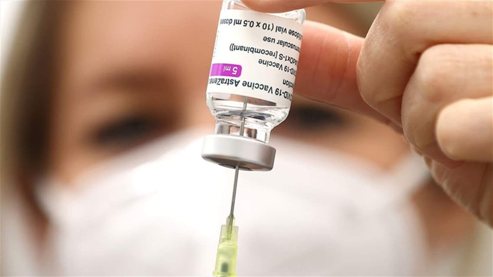 أوكسفورد تختبر إعطاء لقاح كوفيد-19 عن طريق الاستنشاق