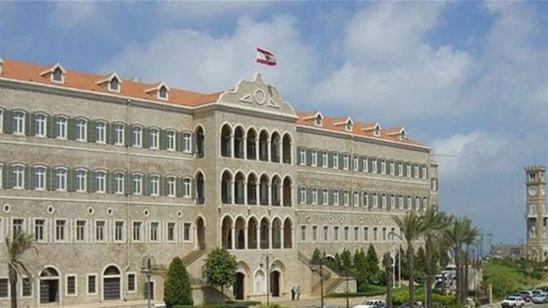 تعميم الى الادارات والمؤسسات العامة والبلديات بشأن الاستمرار باعتماد نظام المداورة في العمل