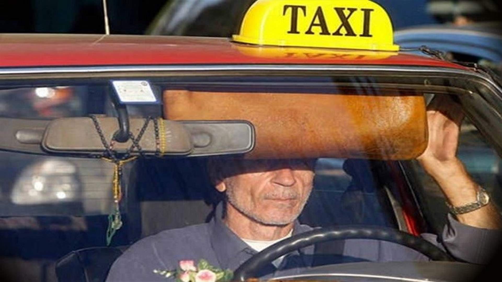 اتحادات النقل البري: ملتزمون بتعرفة النقل الرسمية!