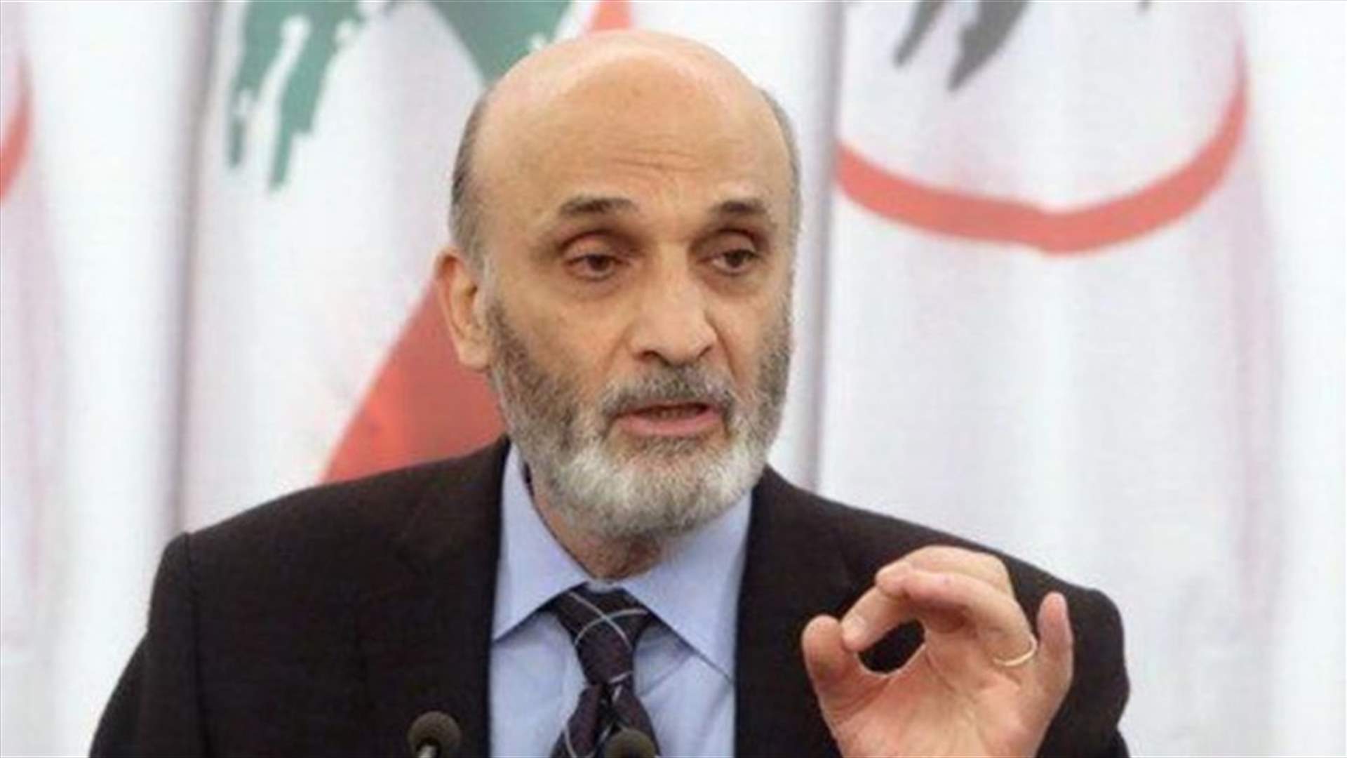 جعجع بحث مع محفوض في آخر التطورات السياسية