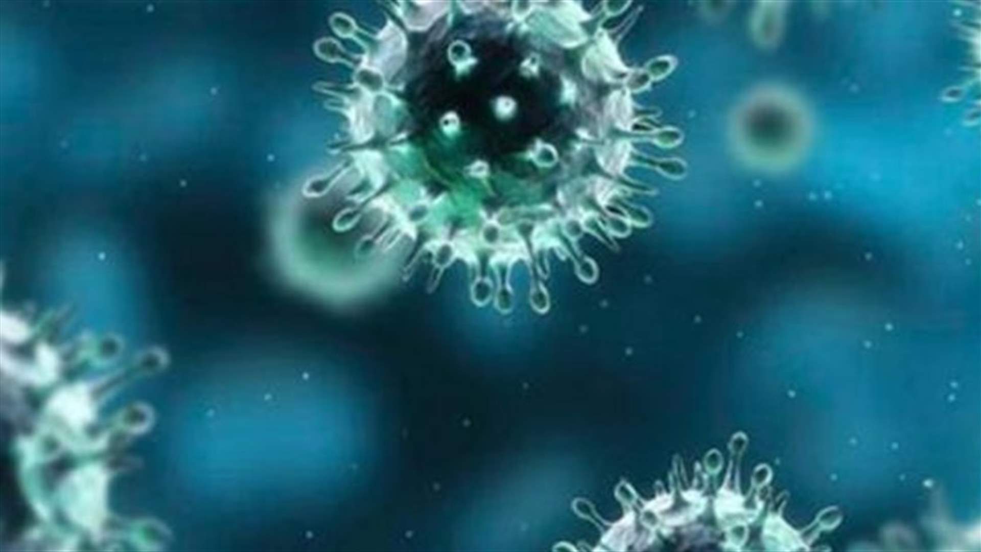مسؤول صحي أميركي سابق يعتقد أن منشأ فيروس كورونا كان في مختبر صيني
