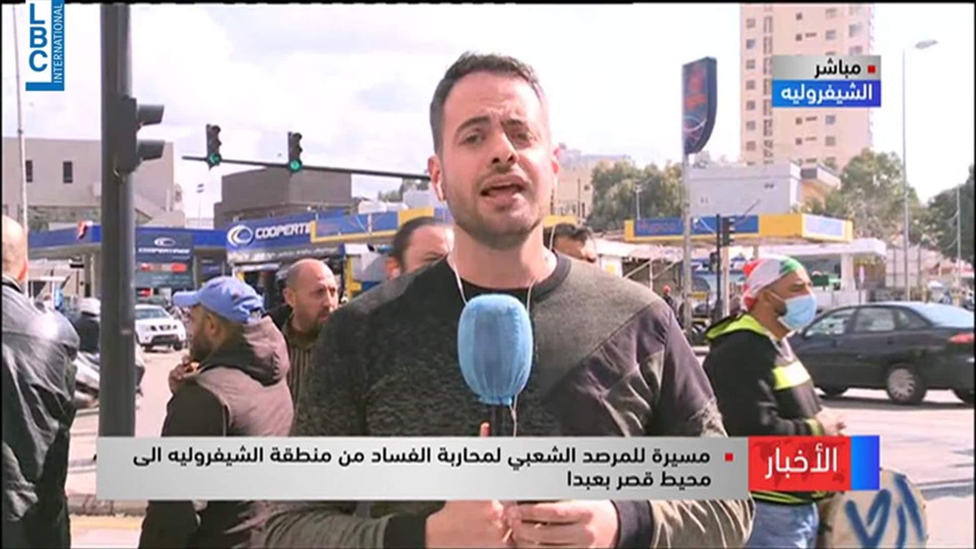 LBCI