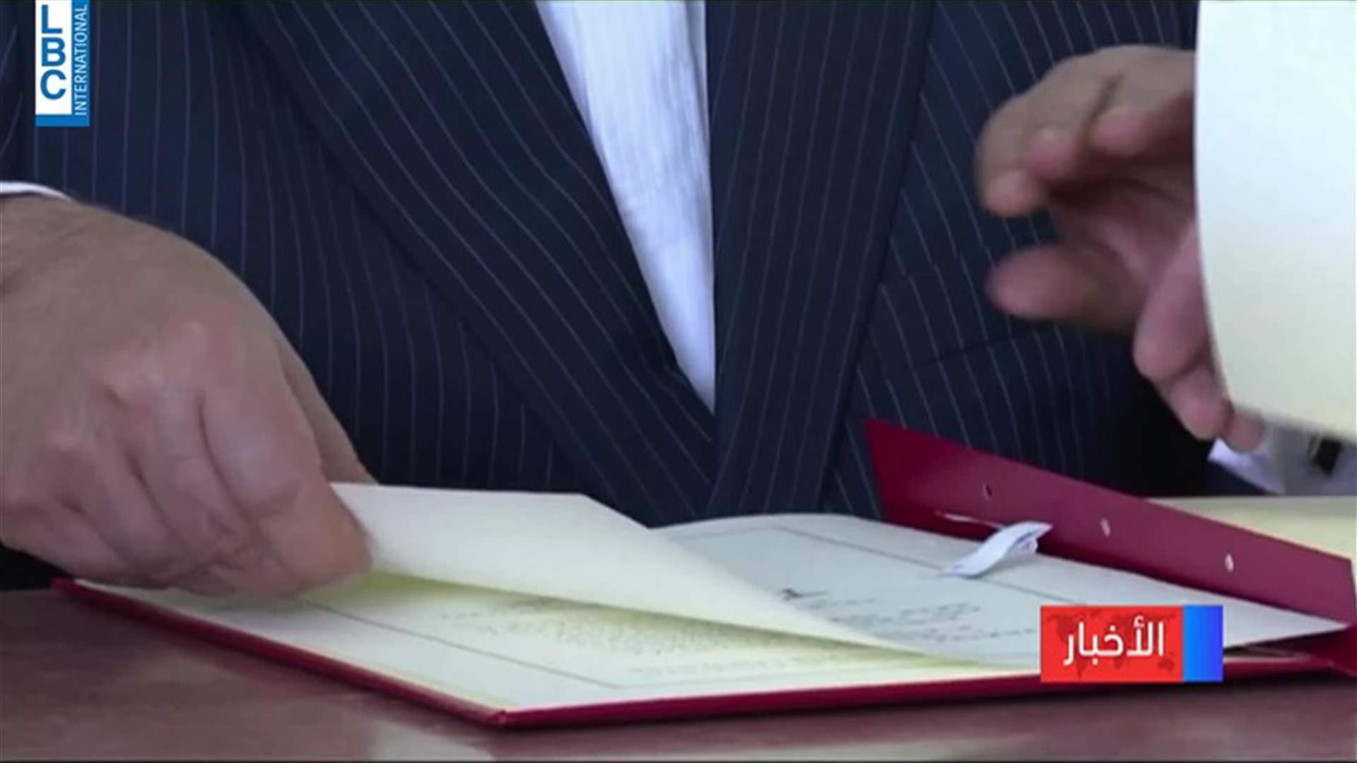 LBCI