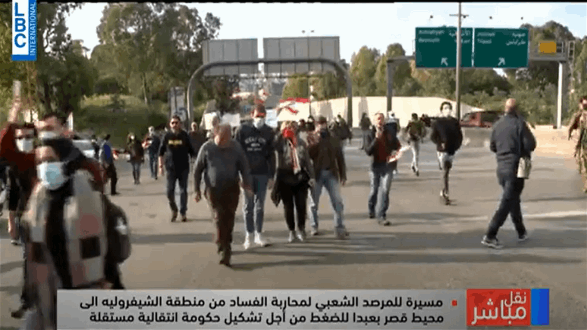 March held towards Baabda Presidential Palace-[VIDEO]