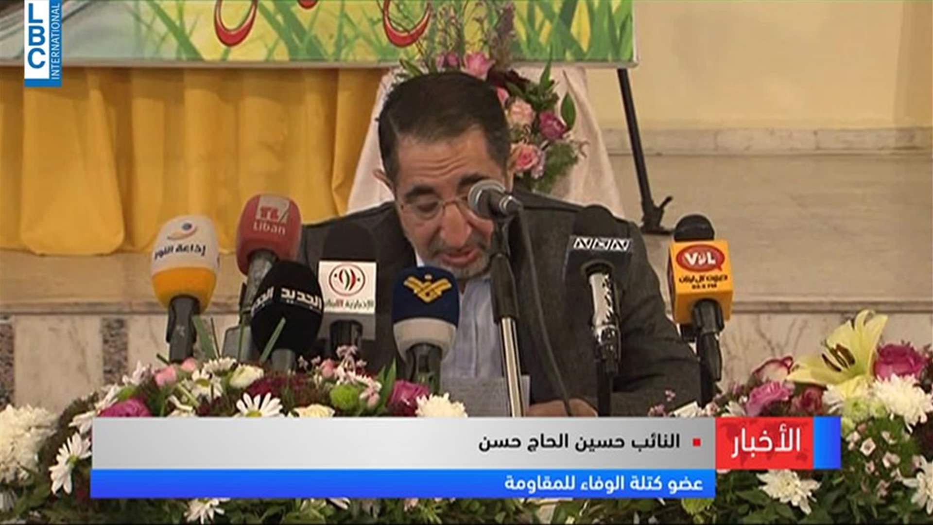 LBCI