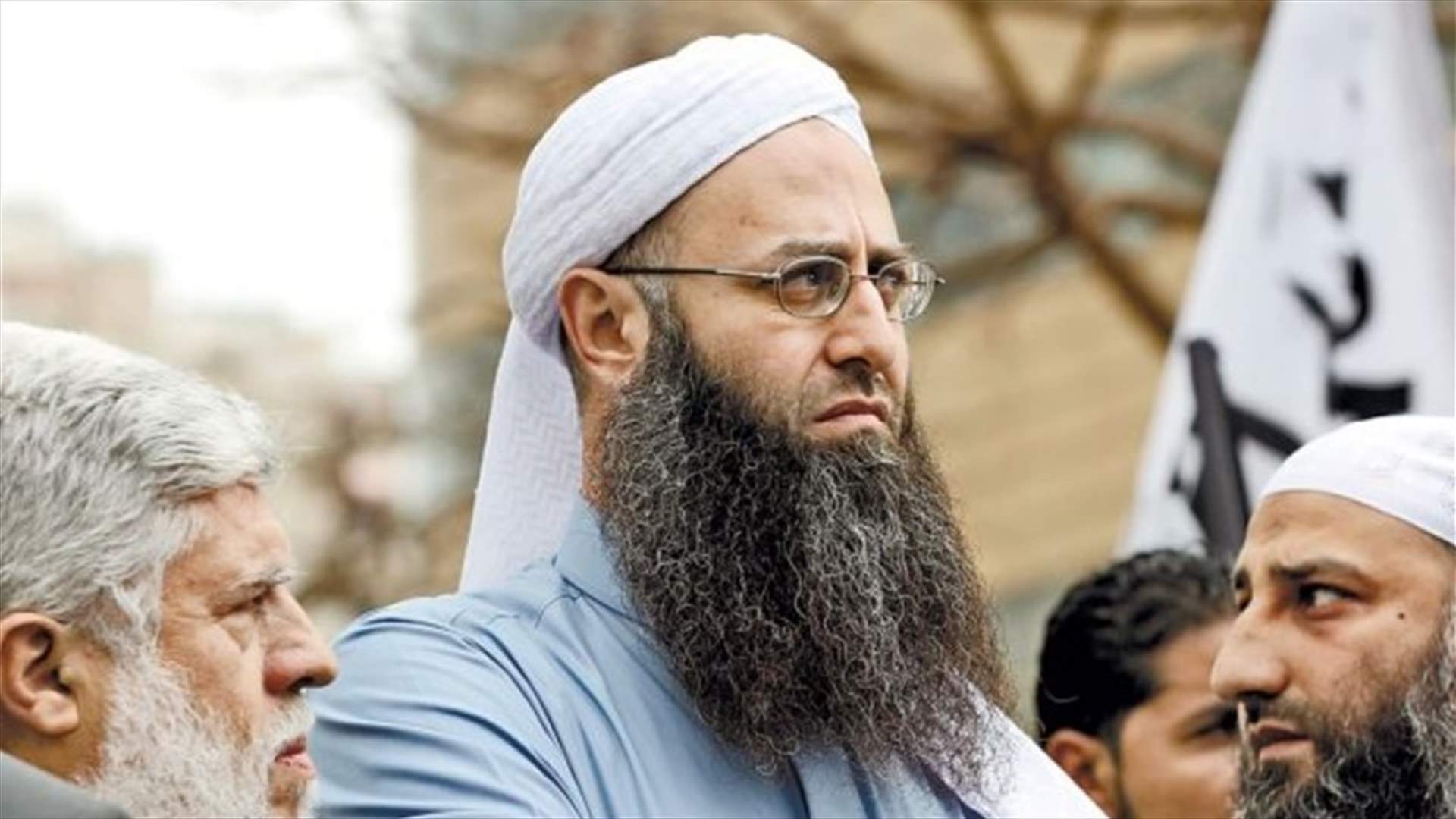 ما حقيقة هروب احمد الاسير من سجن رومية؟