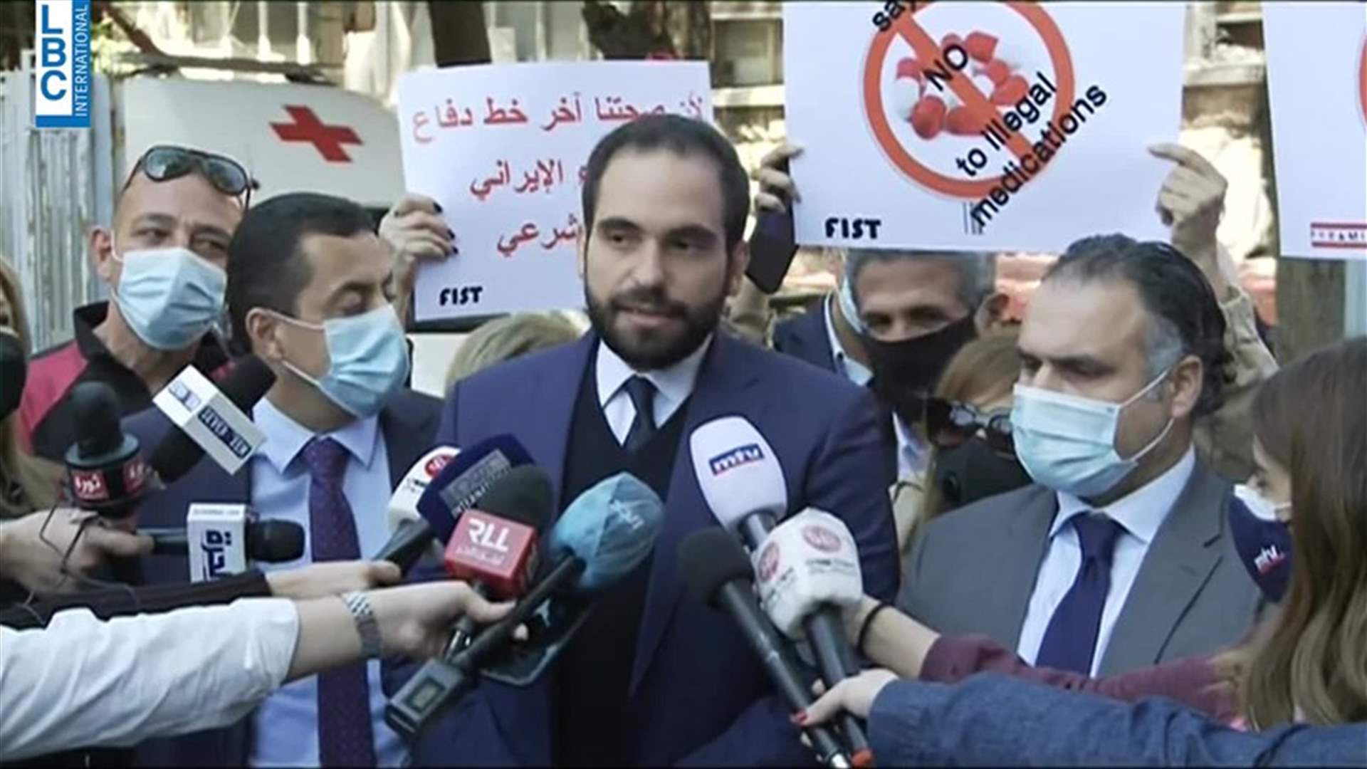 LBCI