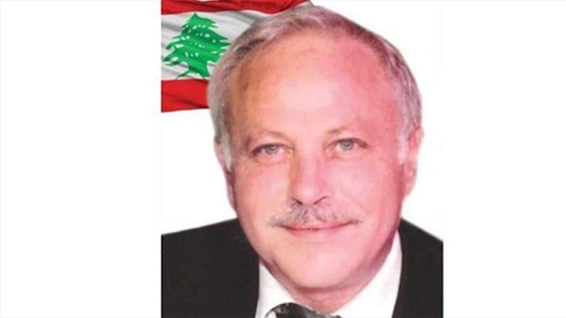 عويدات طلب إجراء تحقيق حول توقيف وتعذيب اللاجئين السوريين بقضايا إرهابية وتابع ملف نقص الطعام في سجن رومية