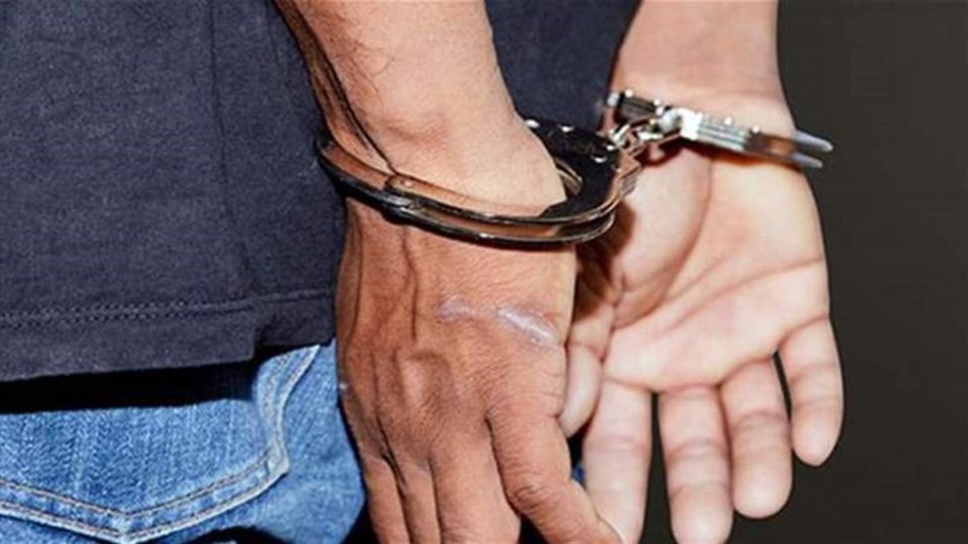 مكتب معلومات مرجعيون حاصبيا اوقف سوريا بجرم سرقة قطع حديد من داخل كسارة