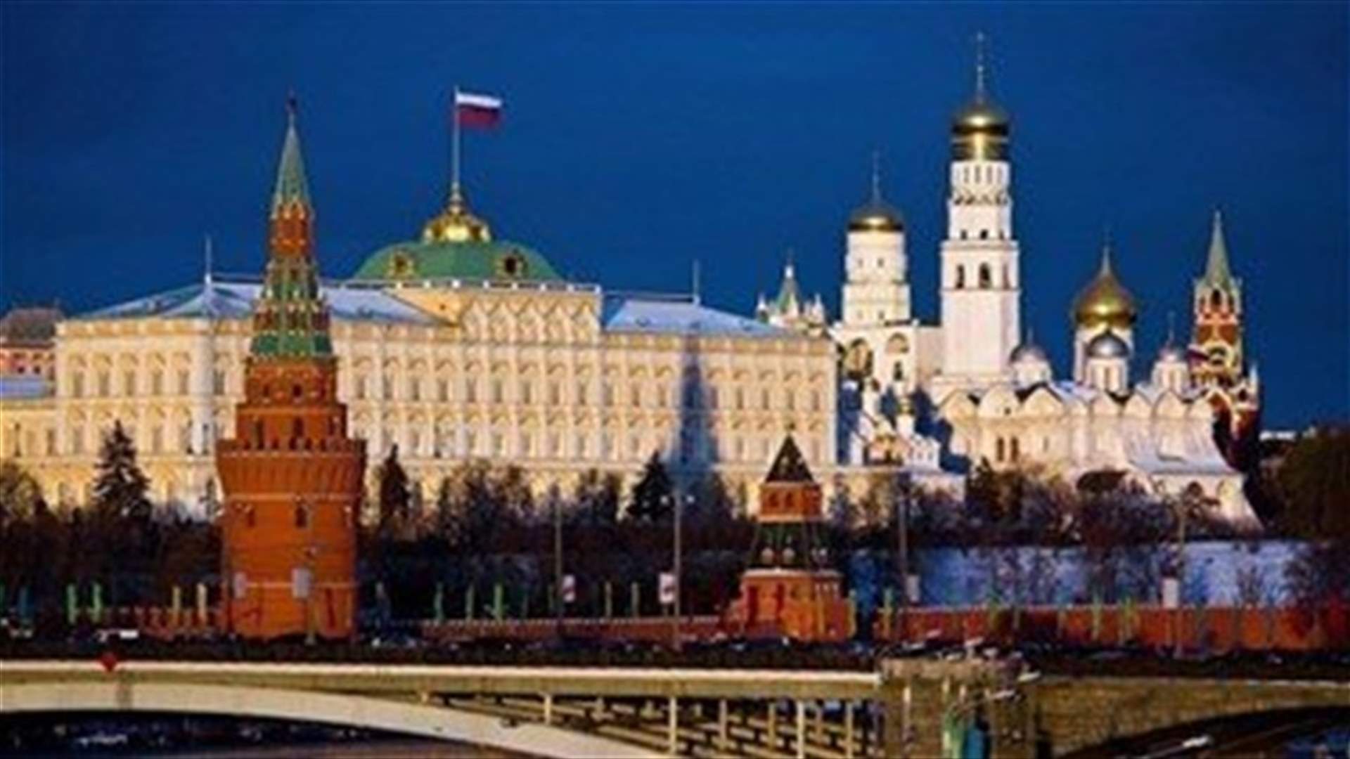 Kremlin says it needs some time to decide if Putin will accept Biden's climate summit invitation