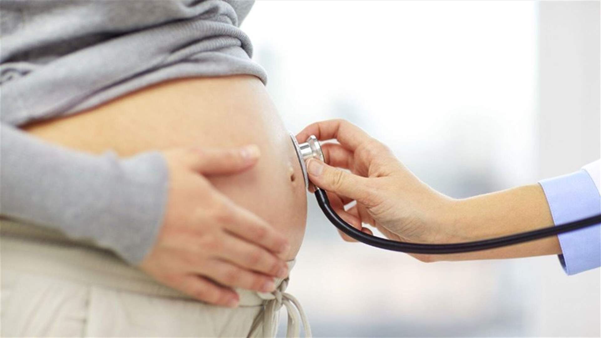 دراسة: لقاحات فيروس كورونا توفر الحماية للنساء الحوامل والمرضعات