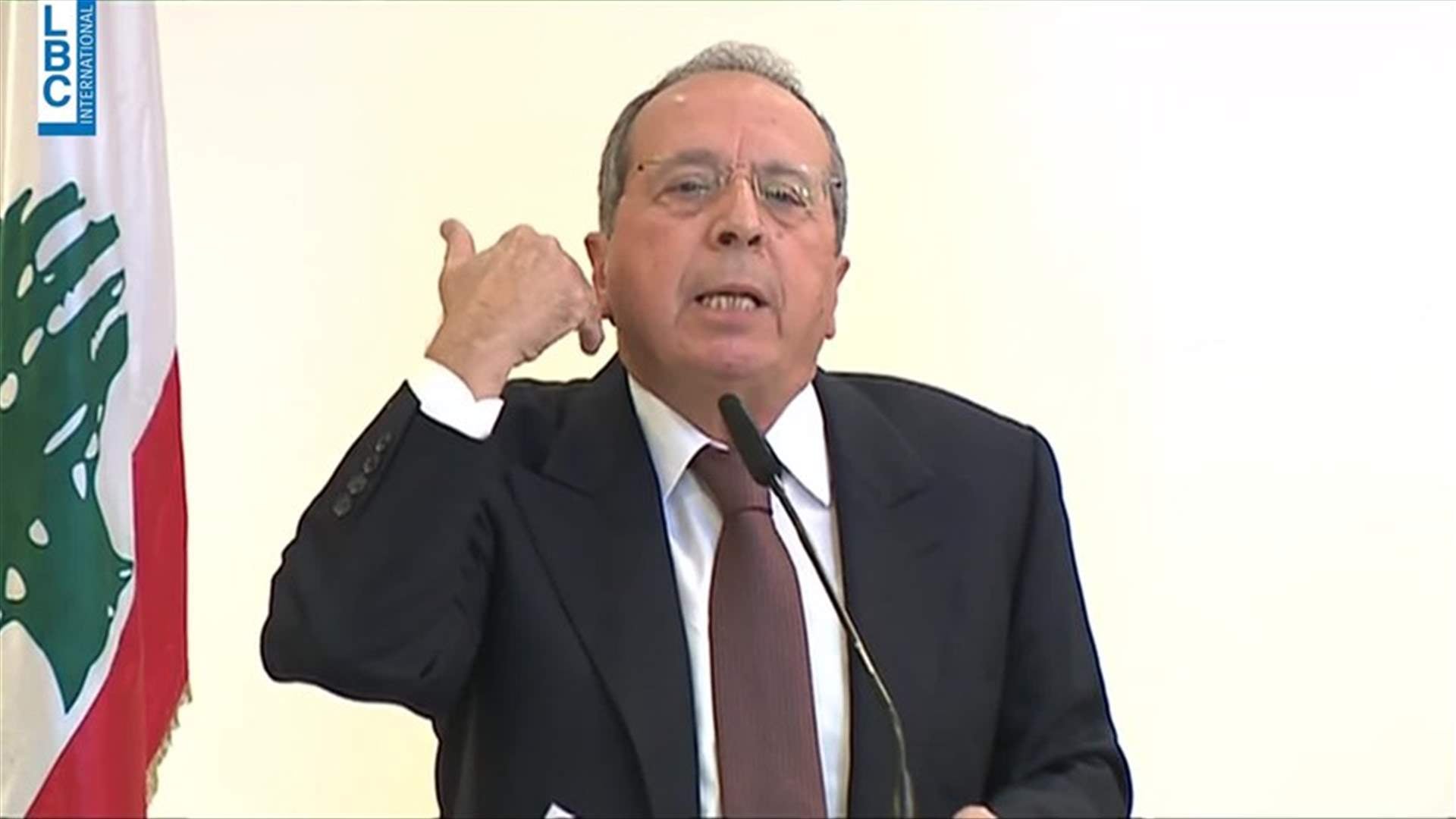 LBCI