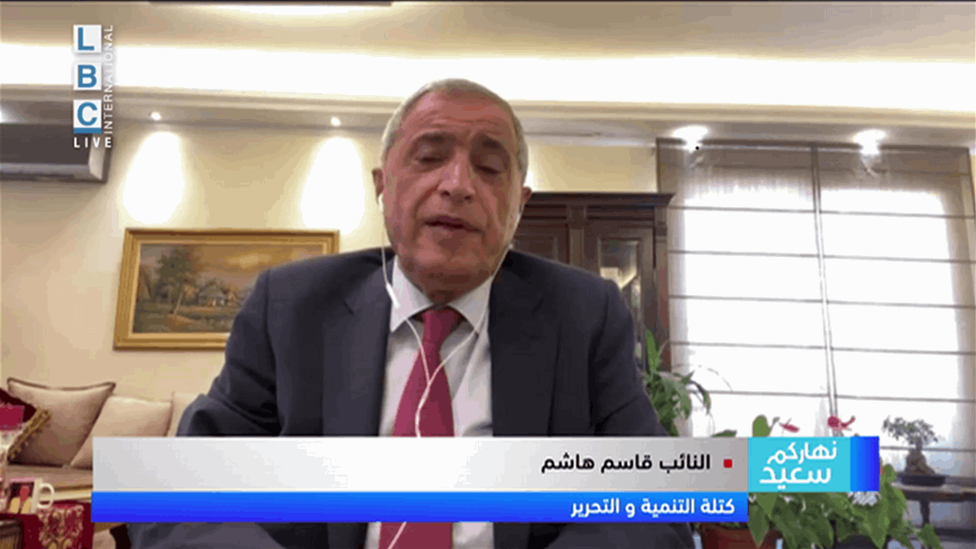 قاسم هاشم للـLBCI: لن نتوصل الى تشكيل الحكومة من دون تسوية...