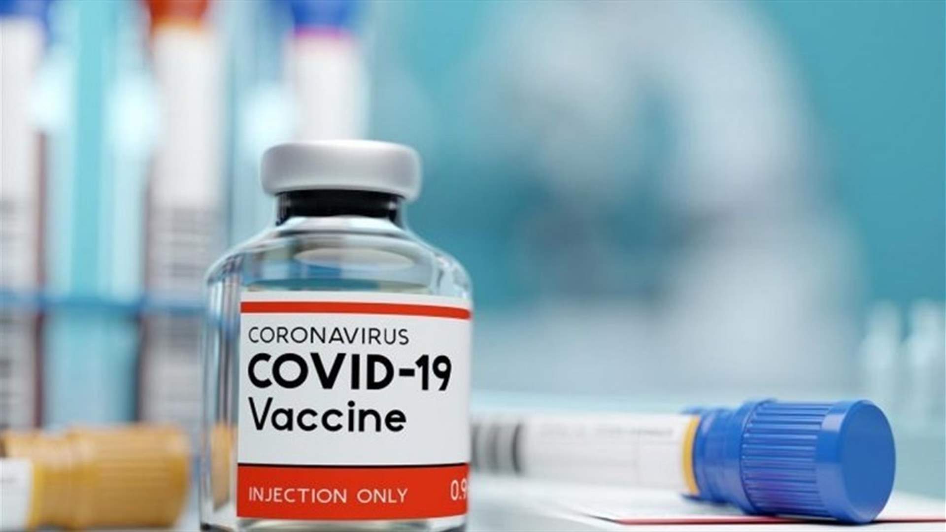 BioNTech-Pfizer raise 2021 vaccine output goal to 2.5 billion doses
