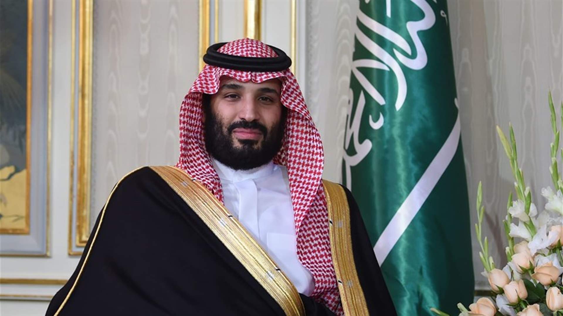 السعودية تُطلق خطة "المبادرة الخضراء" لزراعة 40 مليار شجرة