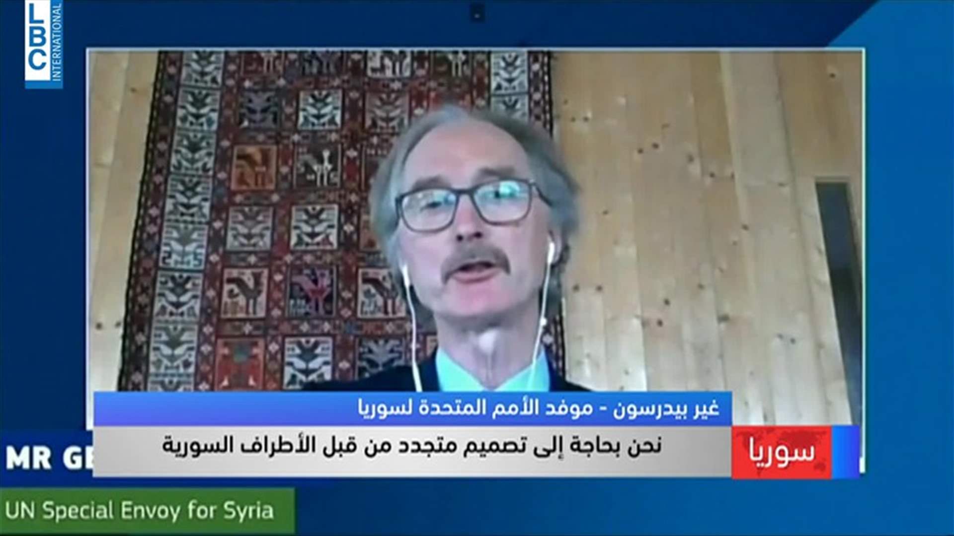 LBCI
