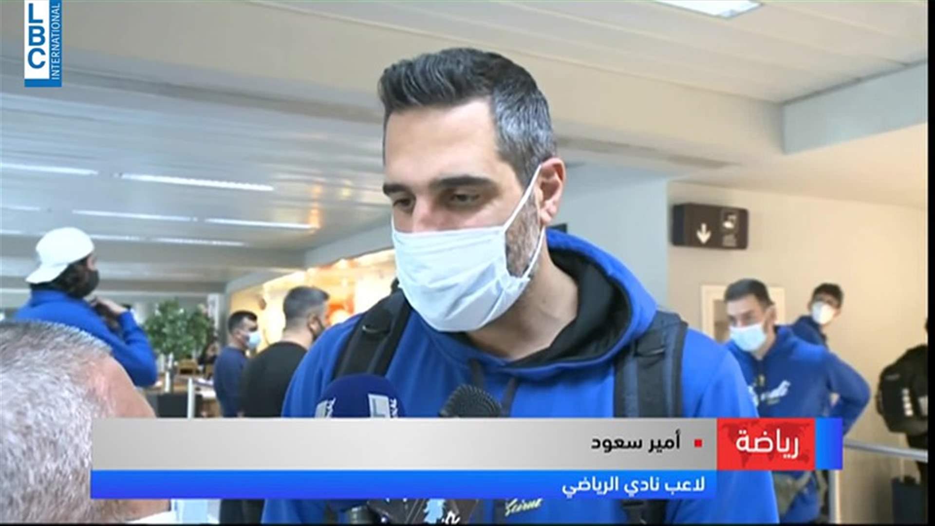LBCI