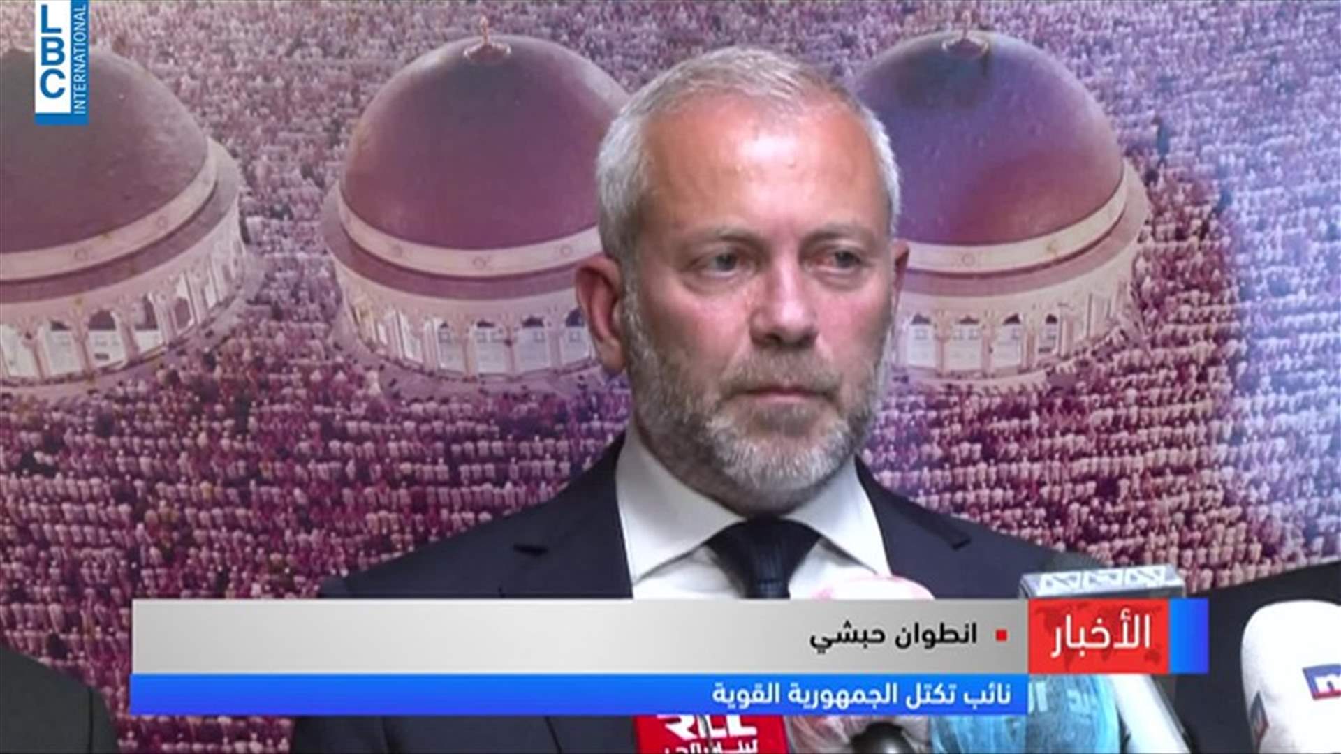 LBCI