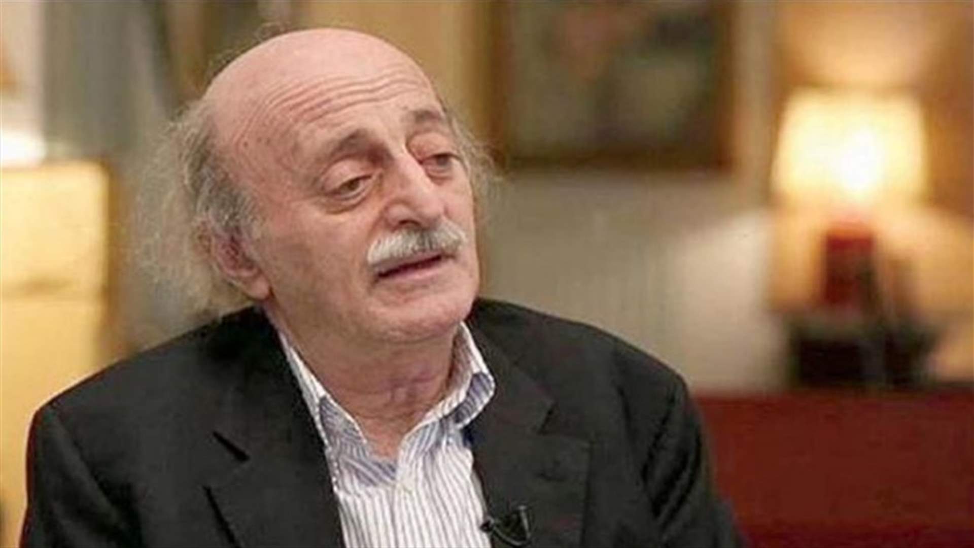 جنبلاط: لماذا فجأة مات ملف ترسيم الحدود البحرية مع اسرائيل؟