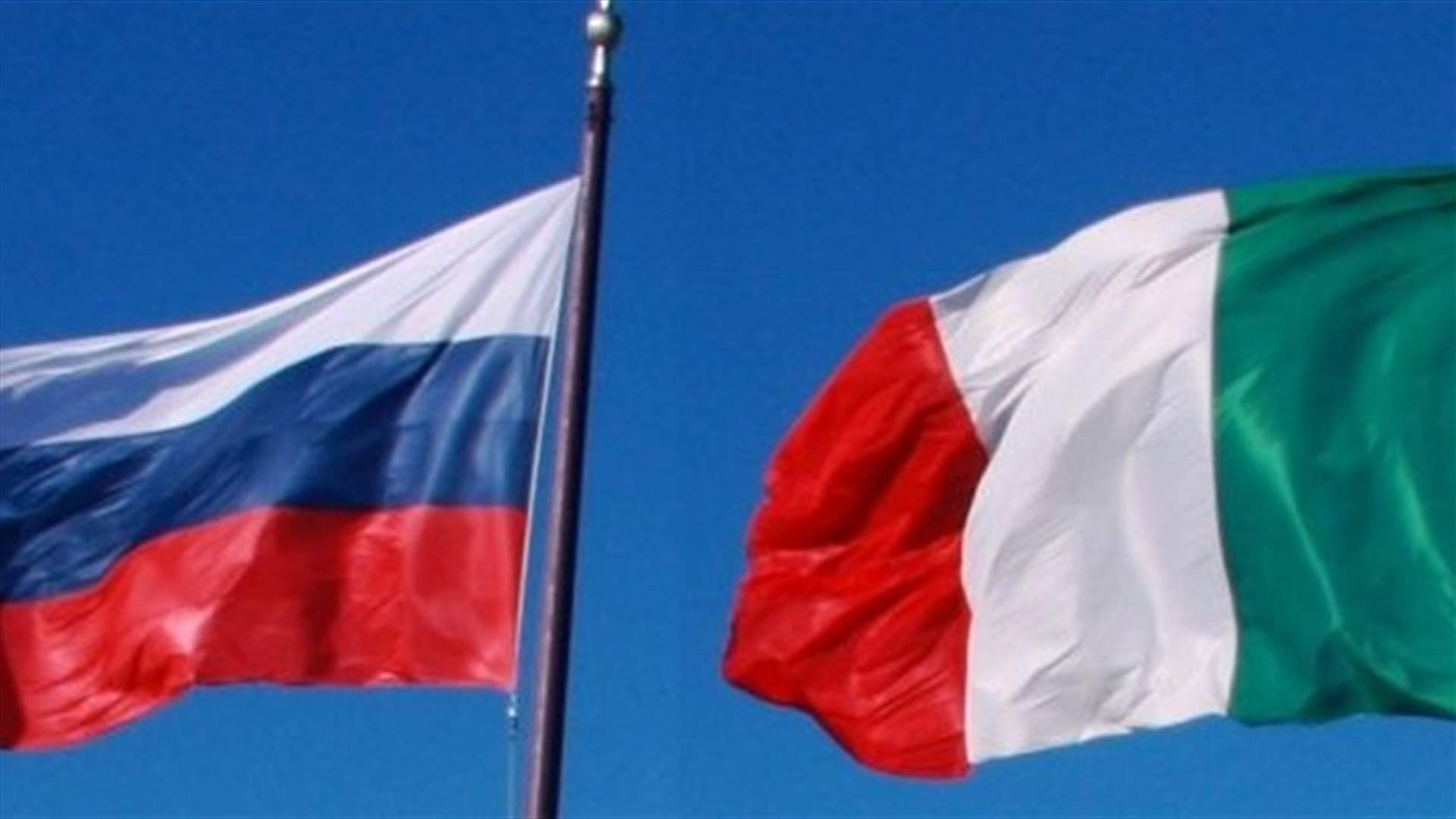 Italy expels two Russian officials over "extremely serious" spying case