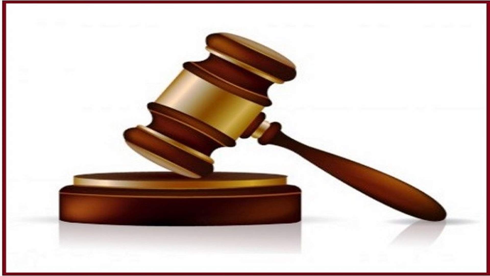 القاضية نصار تتوسع بالتحقيق في مقتل الشابين نعمة ومرعب من زغرتا