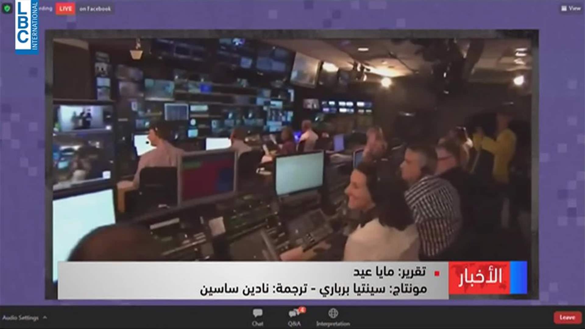 LBCI