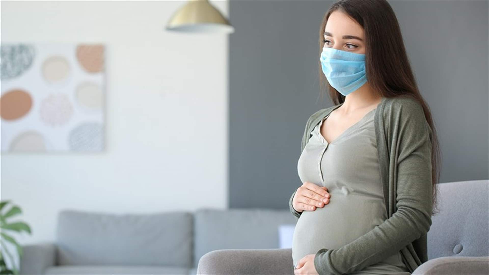 دراسة...جائحة كوفيد-19 ترفع معدلات ولادة أجنة ميتة ووفيات الأمهات