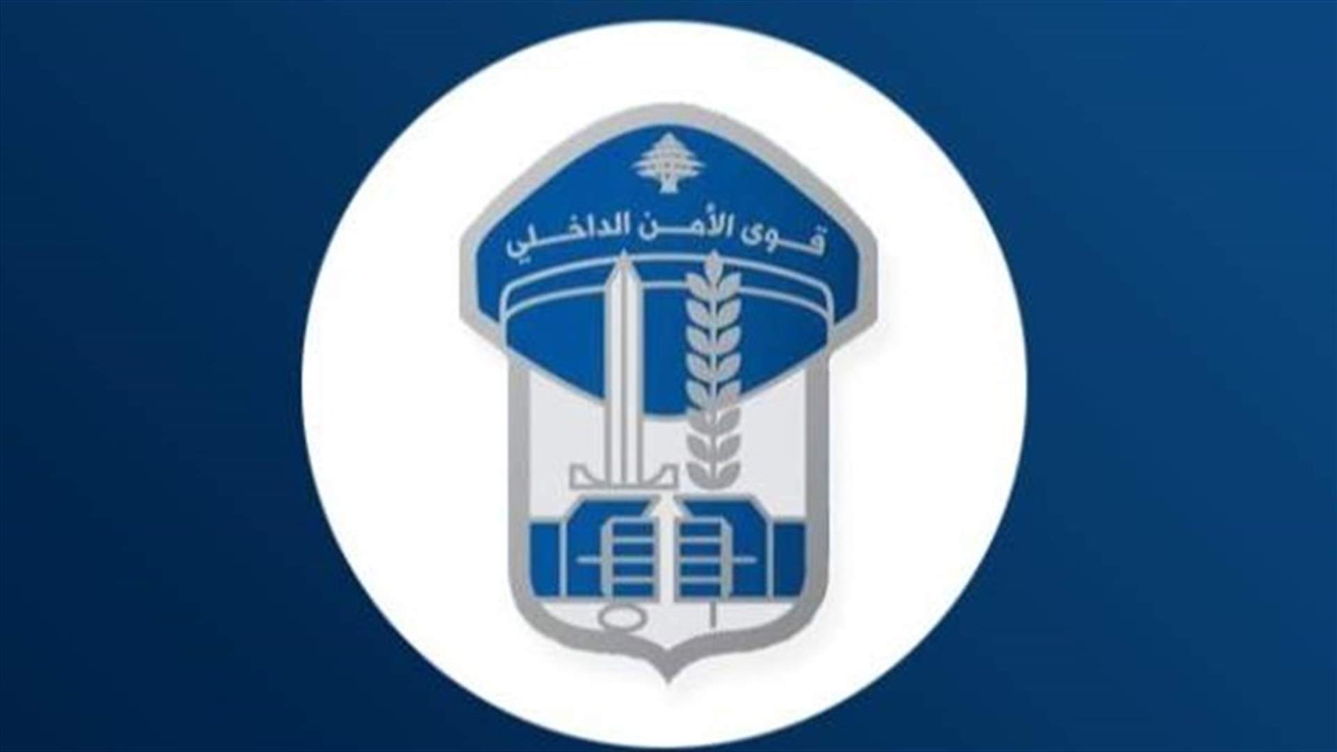 سرقة معدّات كهربائية وصناعية في بلدة مزيارة