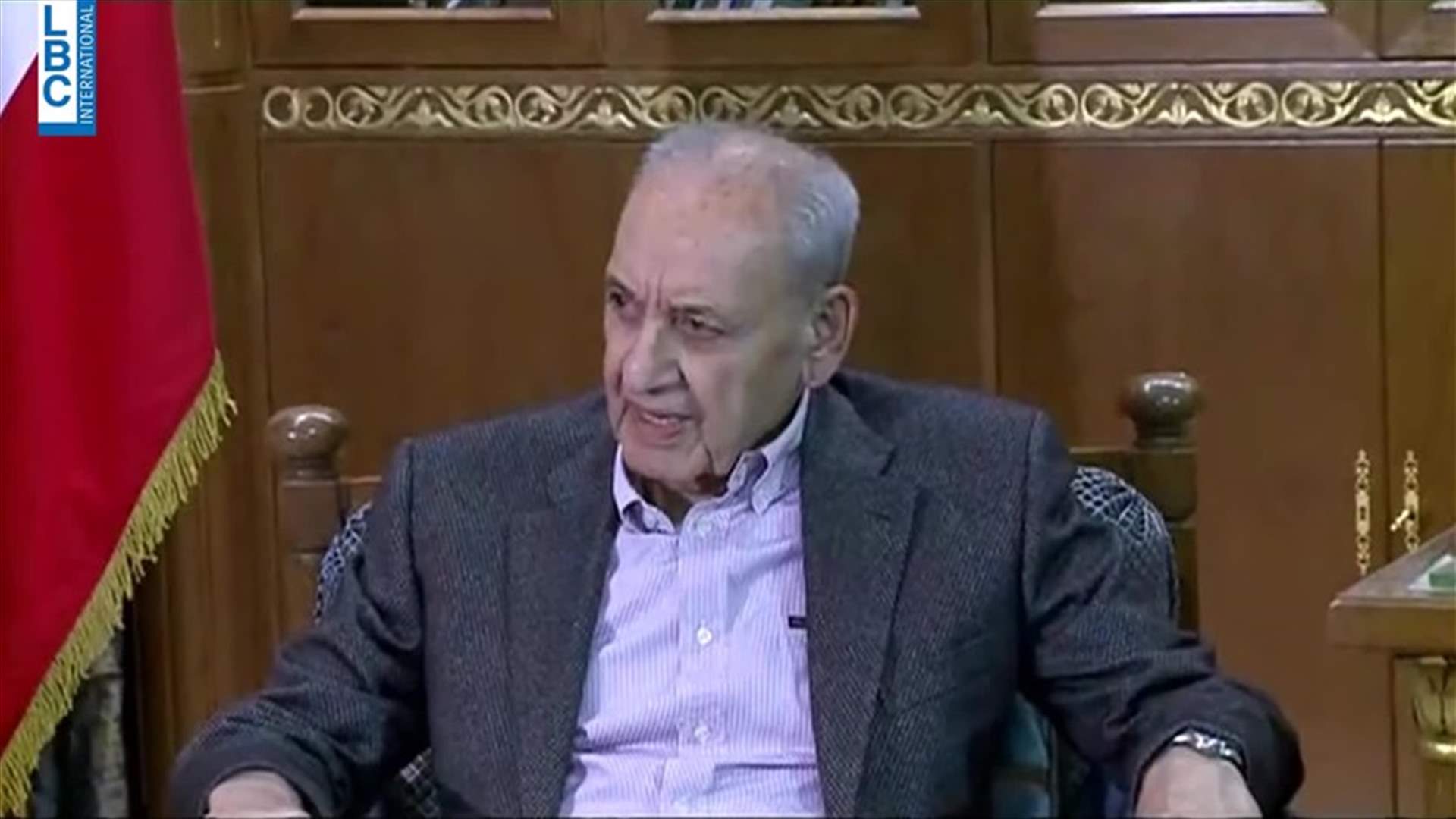 LBCI