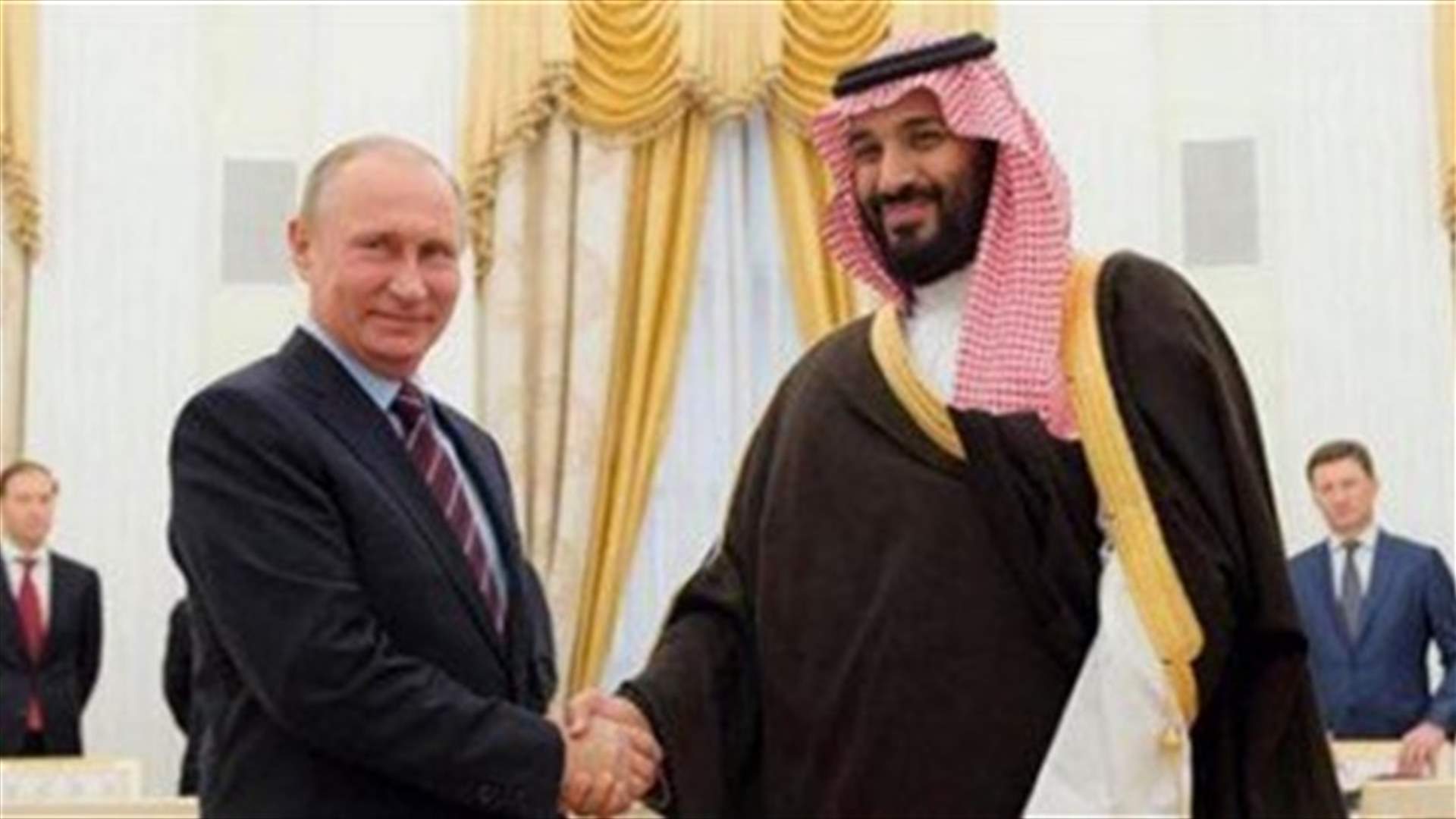 Putin, Saudi crown prince discuss climate change, green energy - Kremlin