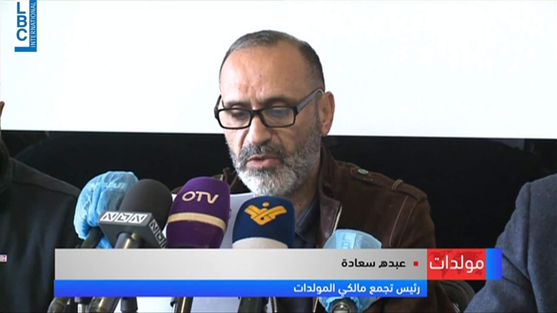 LBCI
