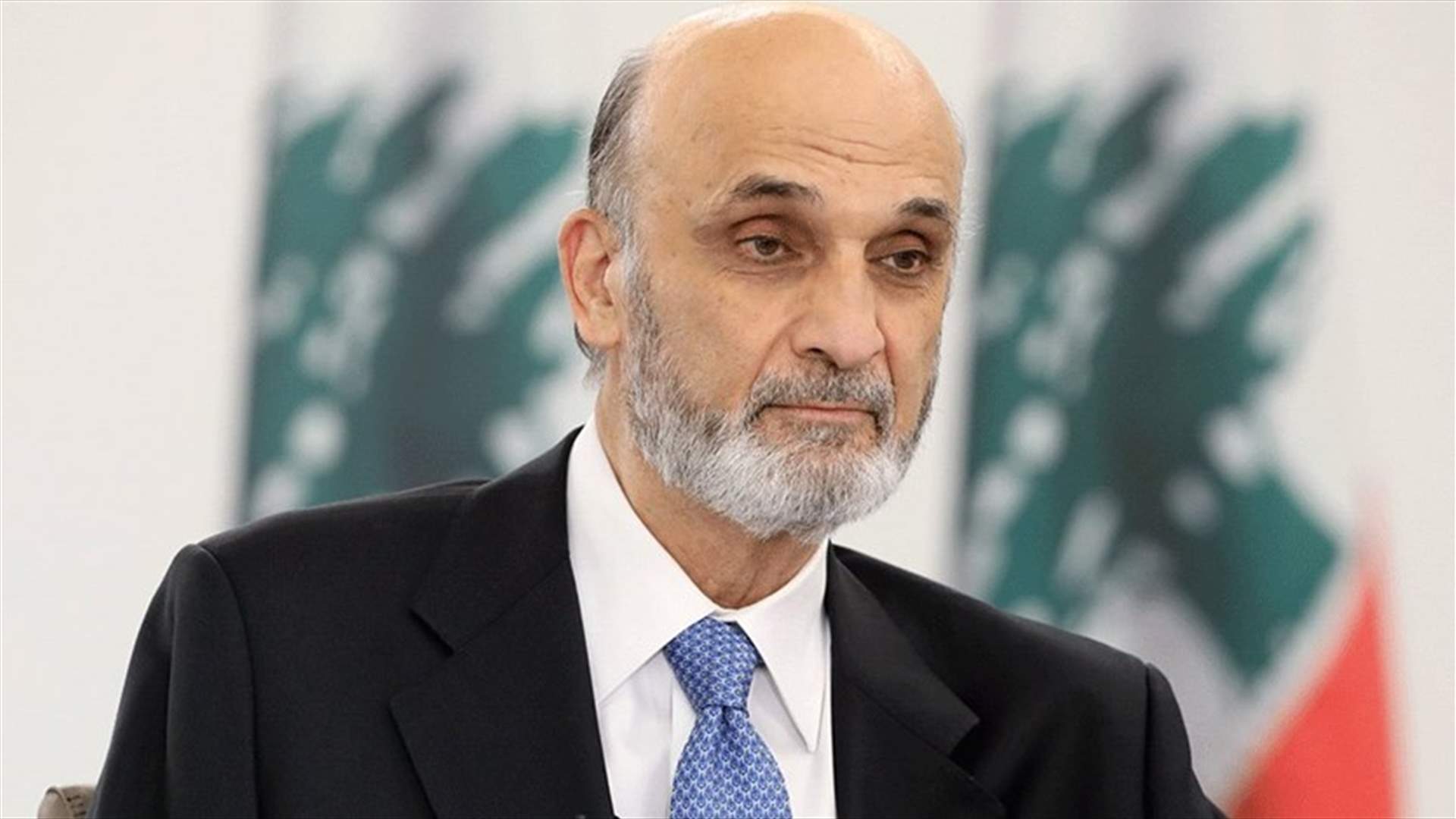 جعجع تلقى اتصالي اطمئنان من الحريري وفهمي