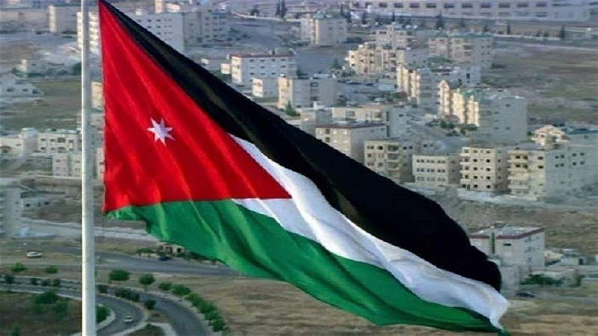 الجامعة العربية ومجلس التعاون الخليجي يؤكدان وقوفهما إلى جانب الأردن