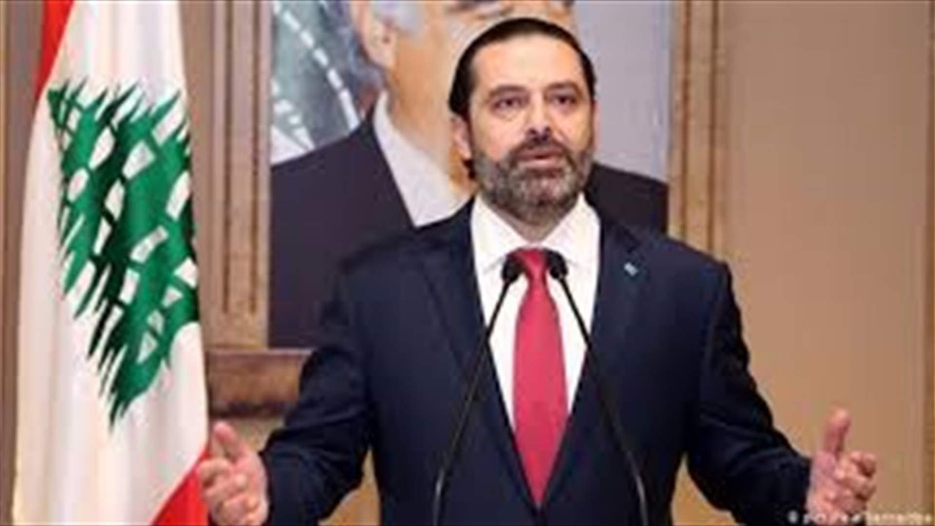 الحريري بعيد الفصح: أعاده الله على لبنان واللبنانيين بأيام أفضل