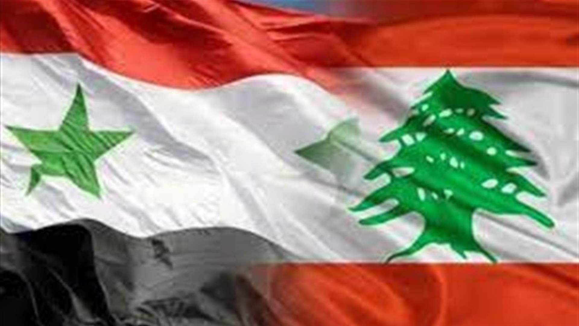 Damascus hands Lebanon over bodies of three Lebanese sisters washed up in Syria