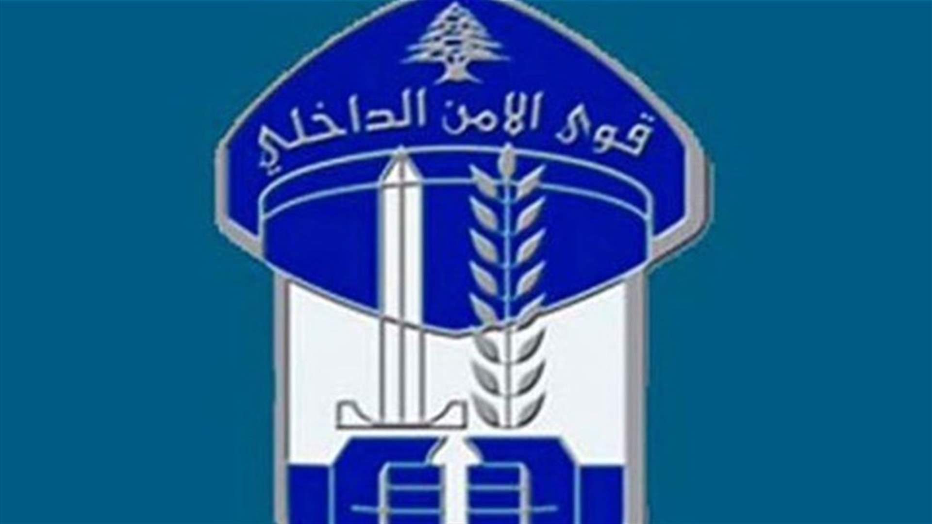 القوى الأمنية أخلت كورنيش صور البحري الجنوبي بسبب الإزدحام