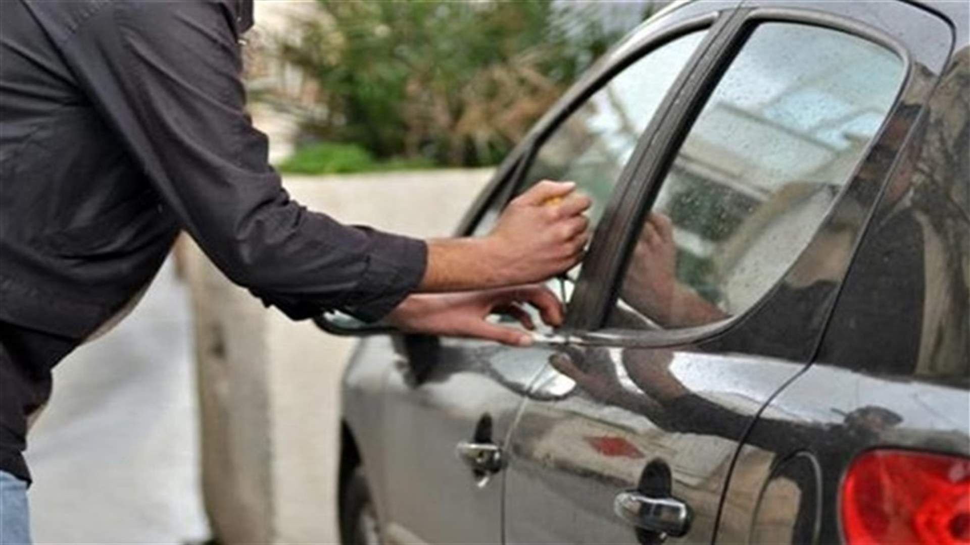 سرقة سيارة والعثور على أخرى في بعلبك