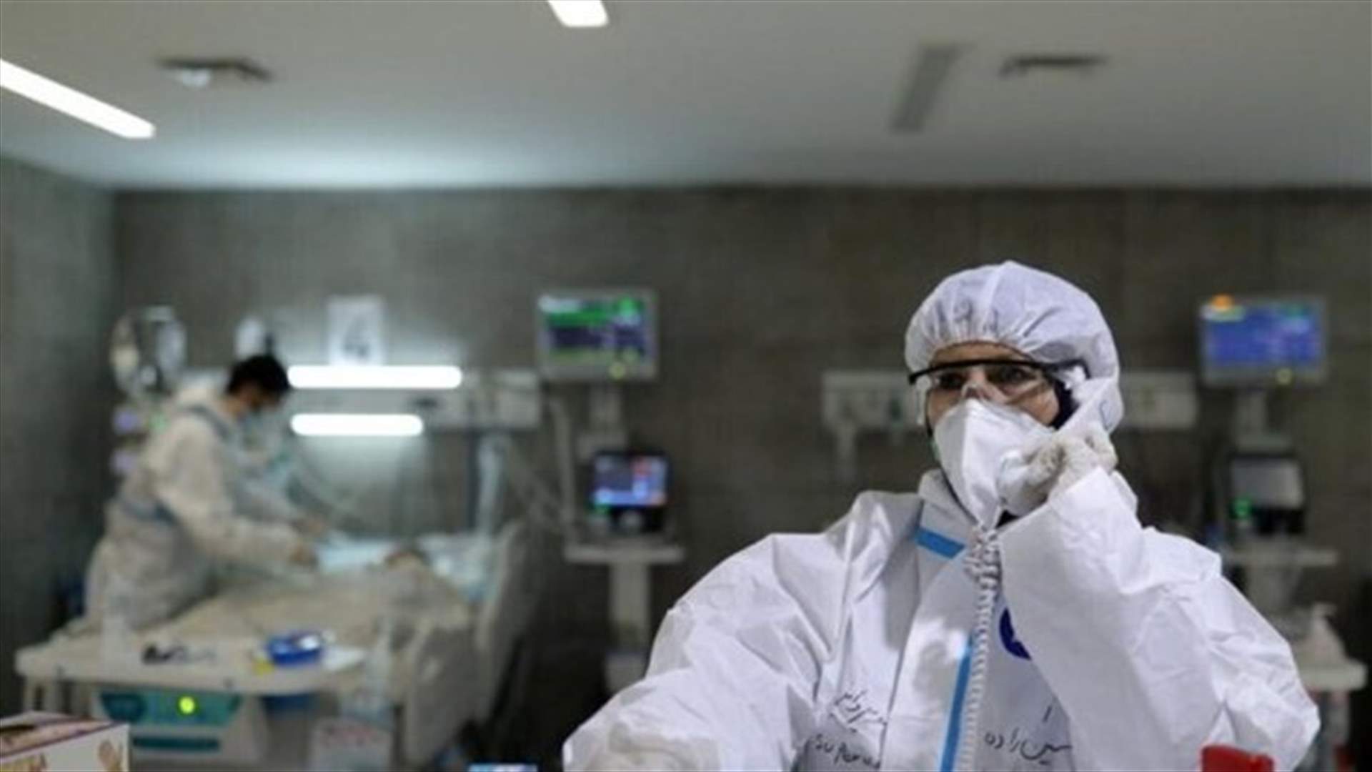 تسجيل أعلى مستوى من الإصابات بكوفيد منذ أربعة أشهر في إيران