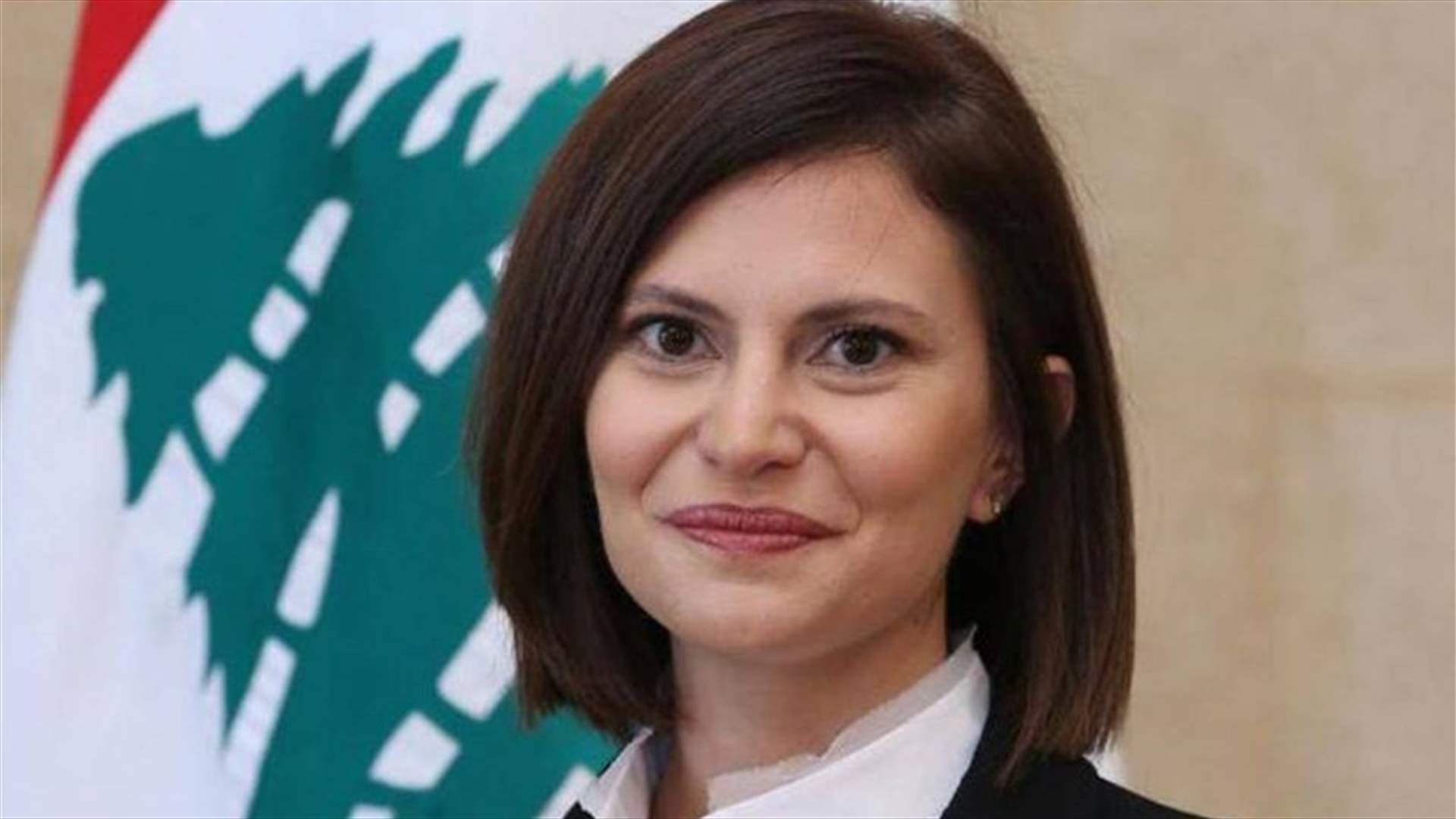البستاني: يحاولون ربط اسمي عن غير حق بالرشاوى..مستعدة لتوضيح الأمور في القضاء