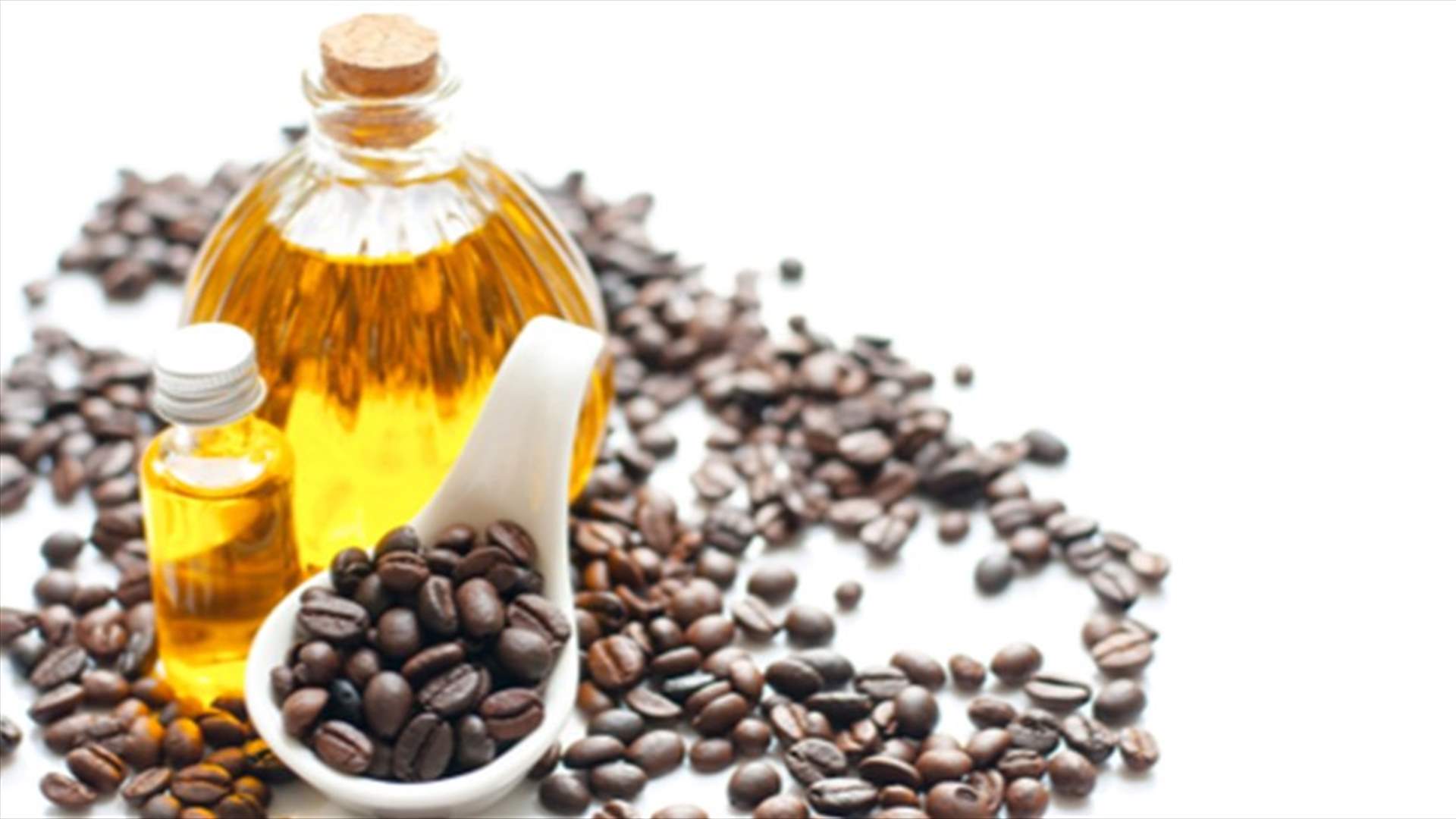 تعرّفوا الى فوائد زيت القهوة!