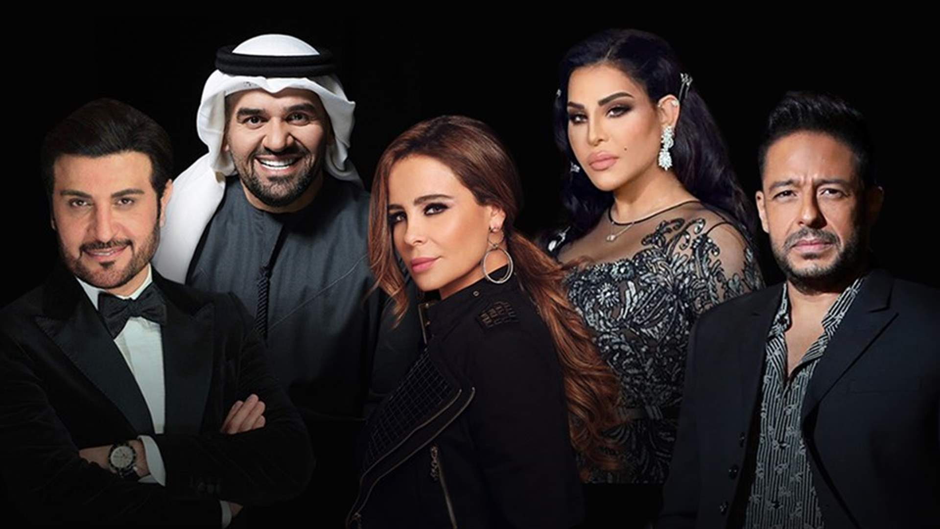 قائمة "فوربس" لأقوى النجوم في صناعة الموسيقى العربية... 12 فناناً لبنانياً على اللائحة!