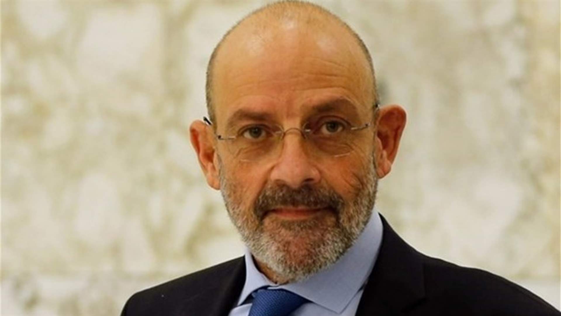 الصراف سلم القاضي البيطار نسخة عن ملف جمعه وتضمن معلومات ووثائق متصلة بملف انفجار المرفأ