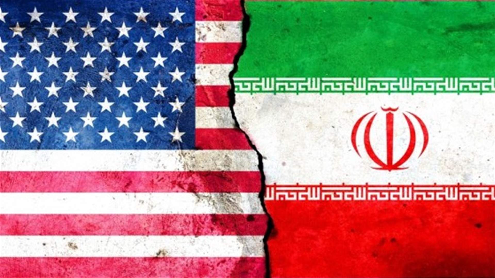 US expects 'difficult' Iran talks, sees no quick breakthrough