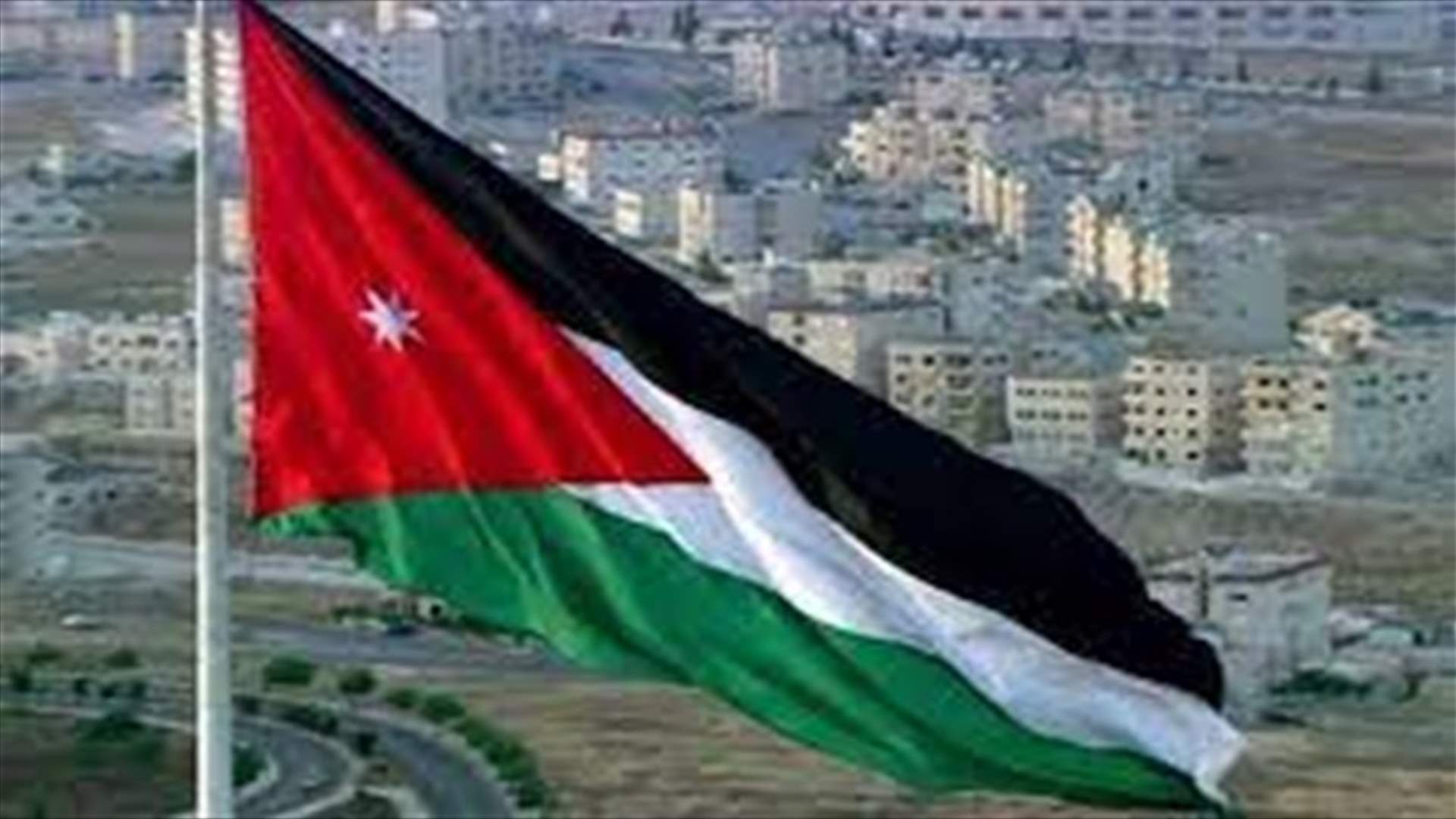 Jordan bans media coverage of royal feud - state news agency