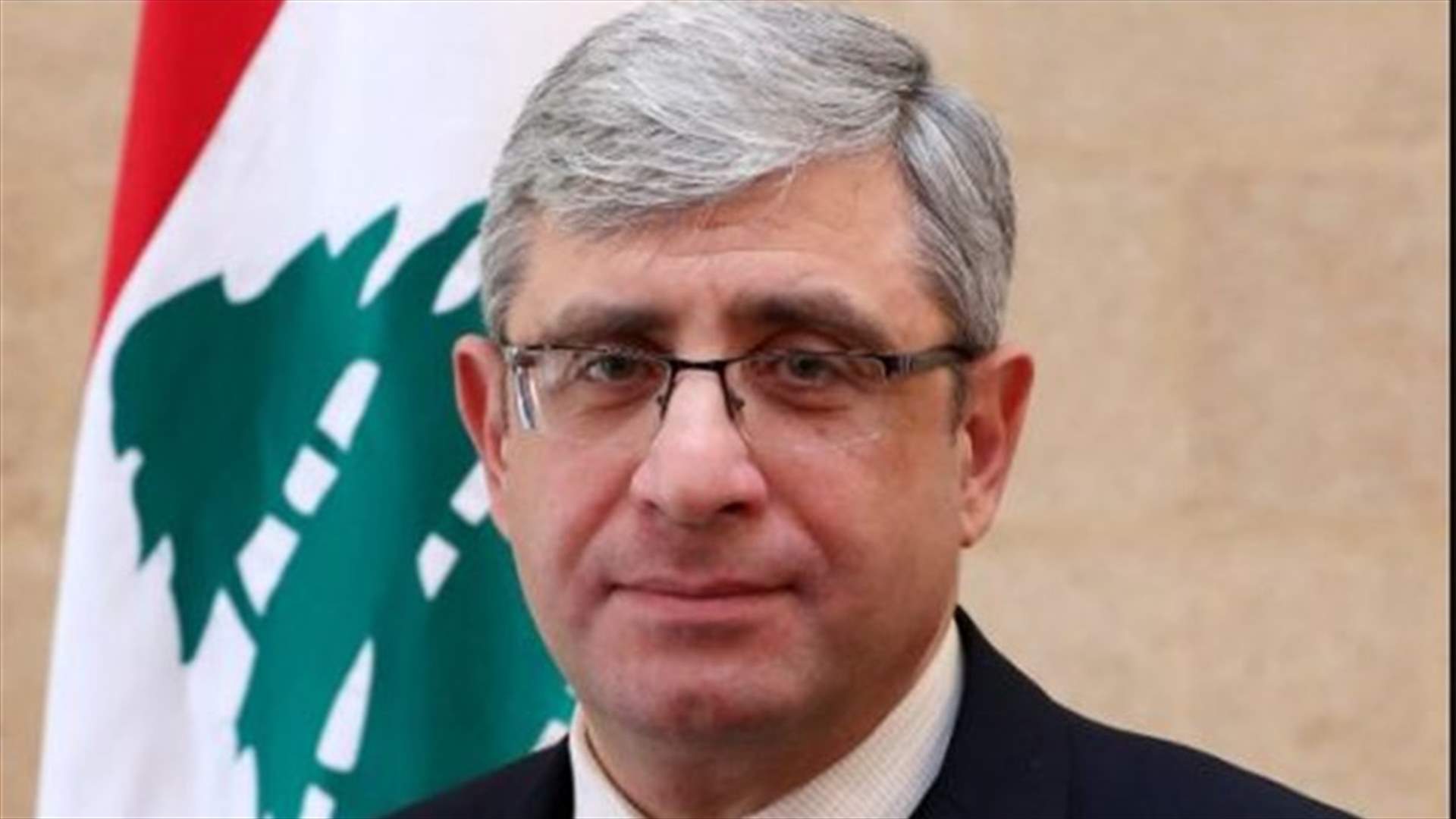 قرار لوزير التربية عن تحديد مساهمة الاهالي في صناديق المجالس في المدارس والثانويات الرسمية