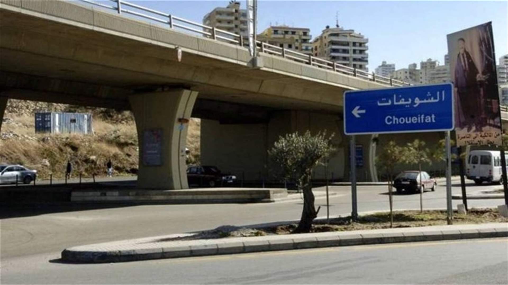 بلدية الشويفات: قوانين خاصة تُكتب لملوك الدولارات بوزارة الأشغال