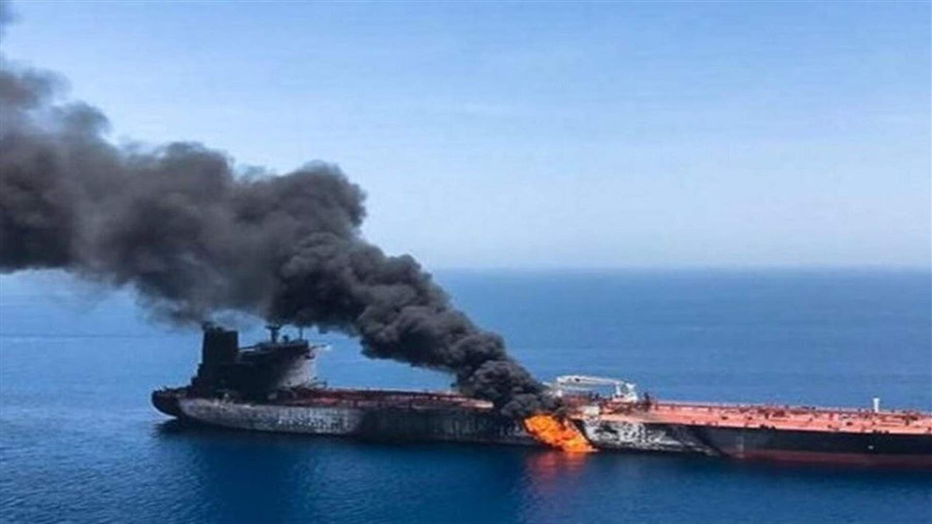 تعرض سفينة شحن إيرانية لهجوم في البحر الأحمر